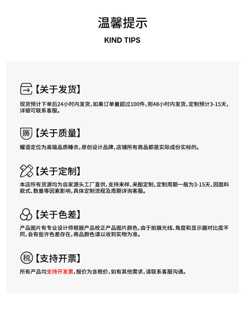 5984c15a-0cdc-4cc8-83f7-184eee6109ab